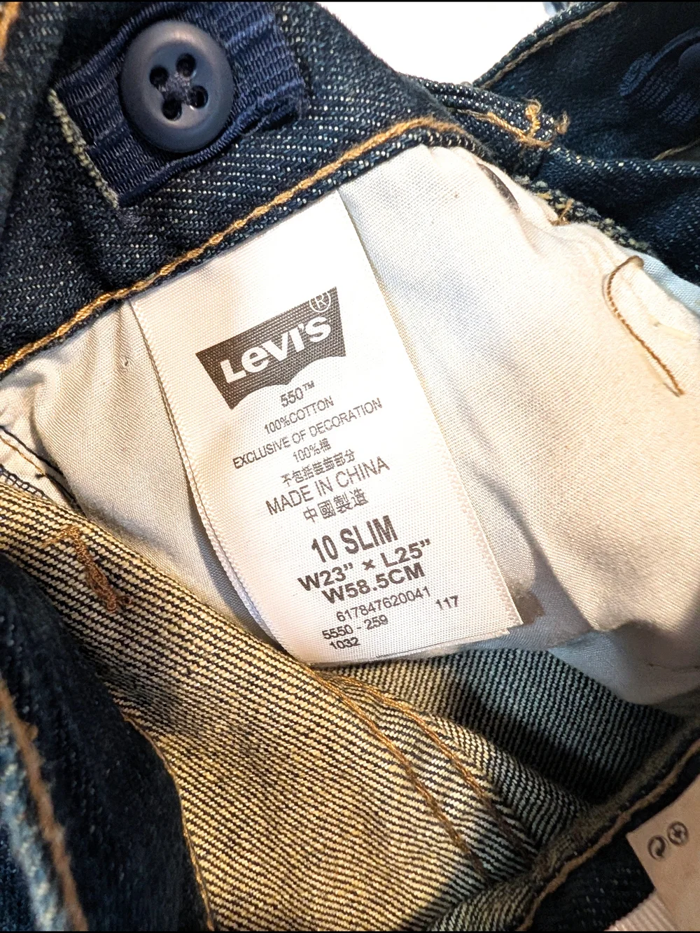 Levi's 550 Relaxed Straight Dark Indigo Jeans